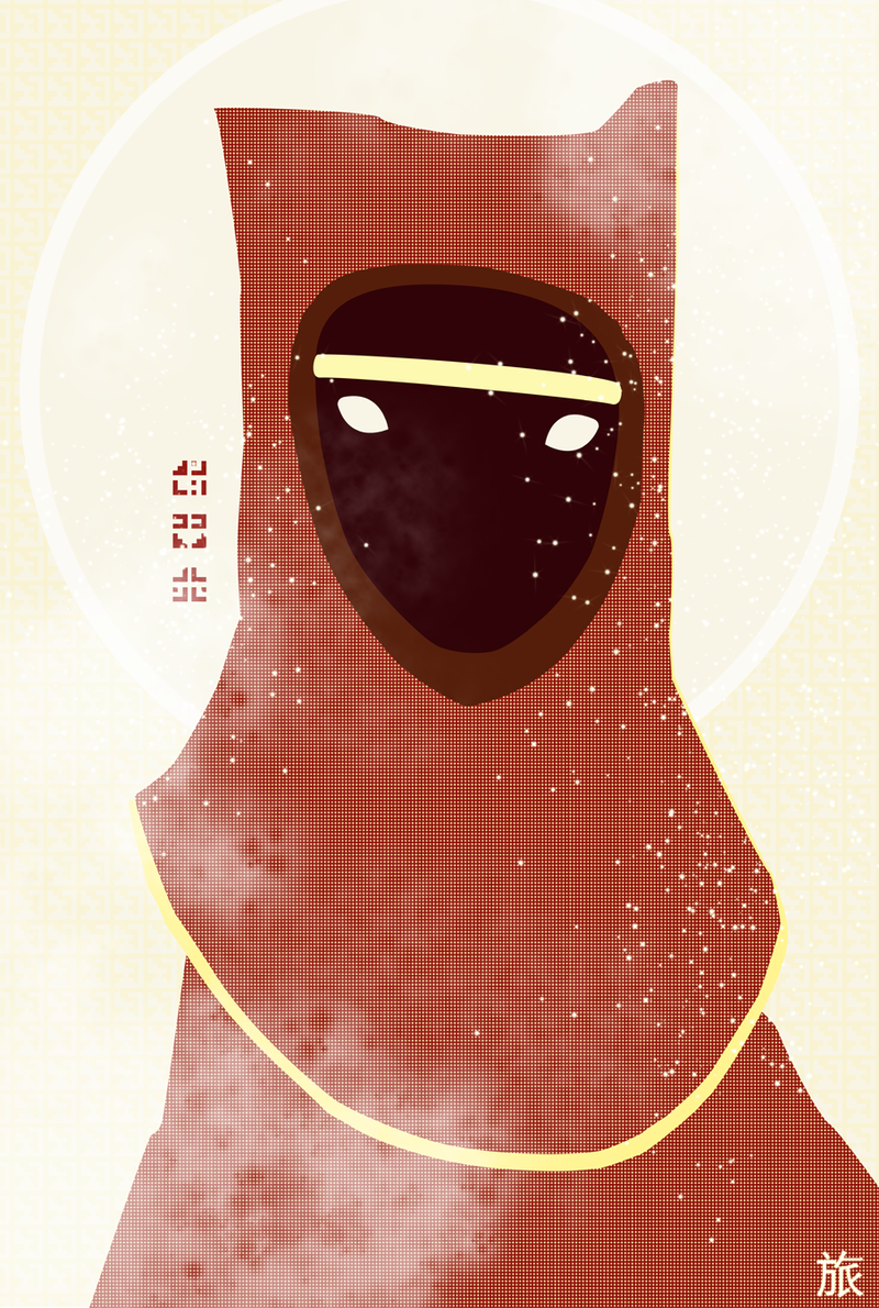 Illustration for article titled Poster For Heat Signature